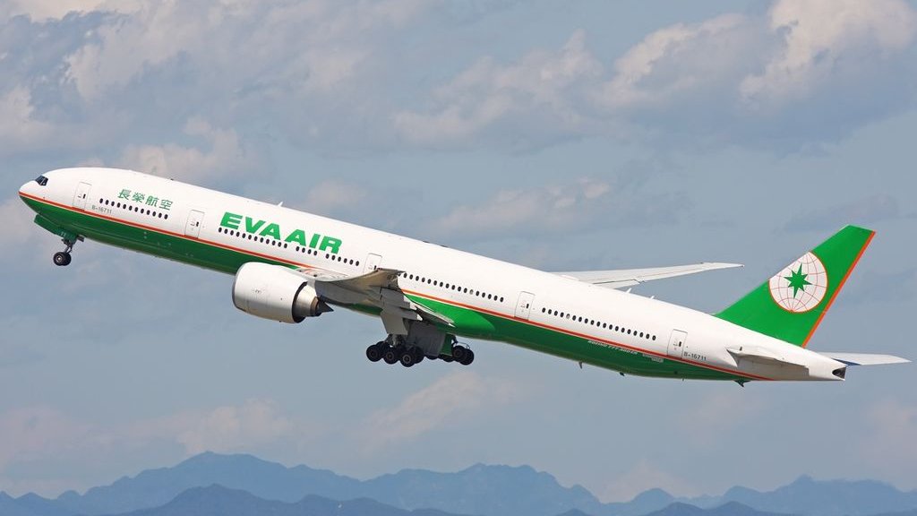 🔴พนักงานต้อนรับบนเครื่องบิน EVA Air เสียชีวิต โดยมีรายงานว่าผู้จัดการฯ ได้ละเลยอาการป่วย ไม่รายงานผ่านระบบตามขั้นตอน ไม่ยินยอมให้ลาป่วย และยืนยันว่าจะต้องทำงานต่อในเที่ยวบินกลับไทเป

🔴เมื่อถึงปลายทางแม้ พนง.จะขอรถเข็นแต่กลับถูกละเลย สุดท้ายถูกนำตัวส่ง รพ.และเสียชีวิตในเวลาต่อมา