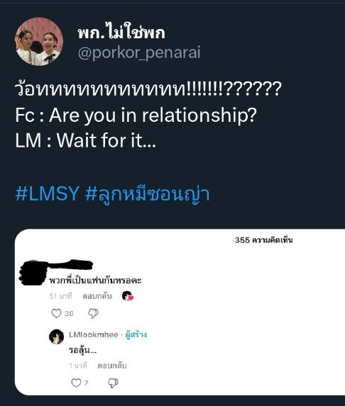 Tweet media one