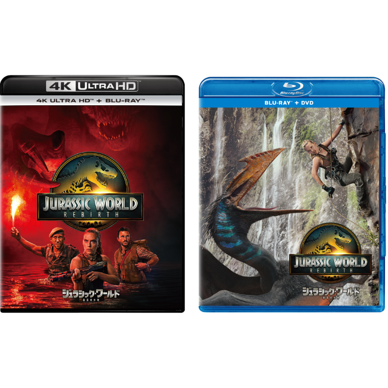 happinet_p's tweet photo. ◢◤
『ジュラシック・ワールド／復活の大地』
4K UHD&amp;Blu-ray＆DVD
🦖12/3発売決定🦕
◥◣

シリーズ全世界累計興行収入9,400億円突破！！
「#ジュラシック」シリーズの新章を是非ご自宅で！

映像特典や監督らによる
本編音声解説２種も収録✨