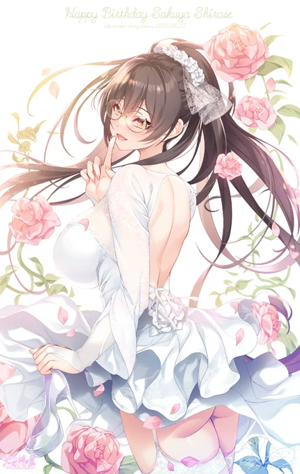 おはようございます! きょうは病院です それまで時間あるので 少し休めそうです イラストは白瀬咲耶