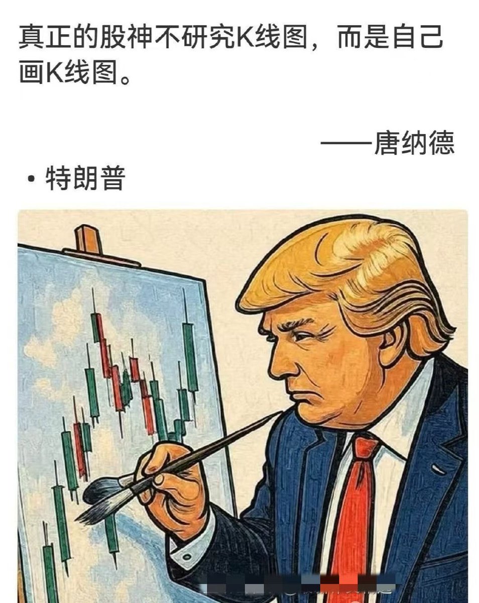 多点奶油. tweet media