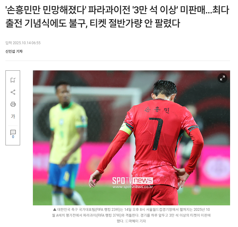 개골개골 tweet media