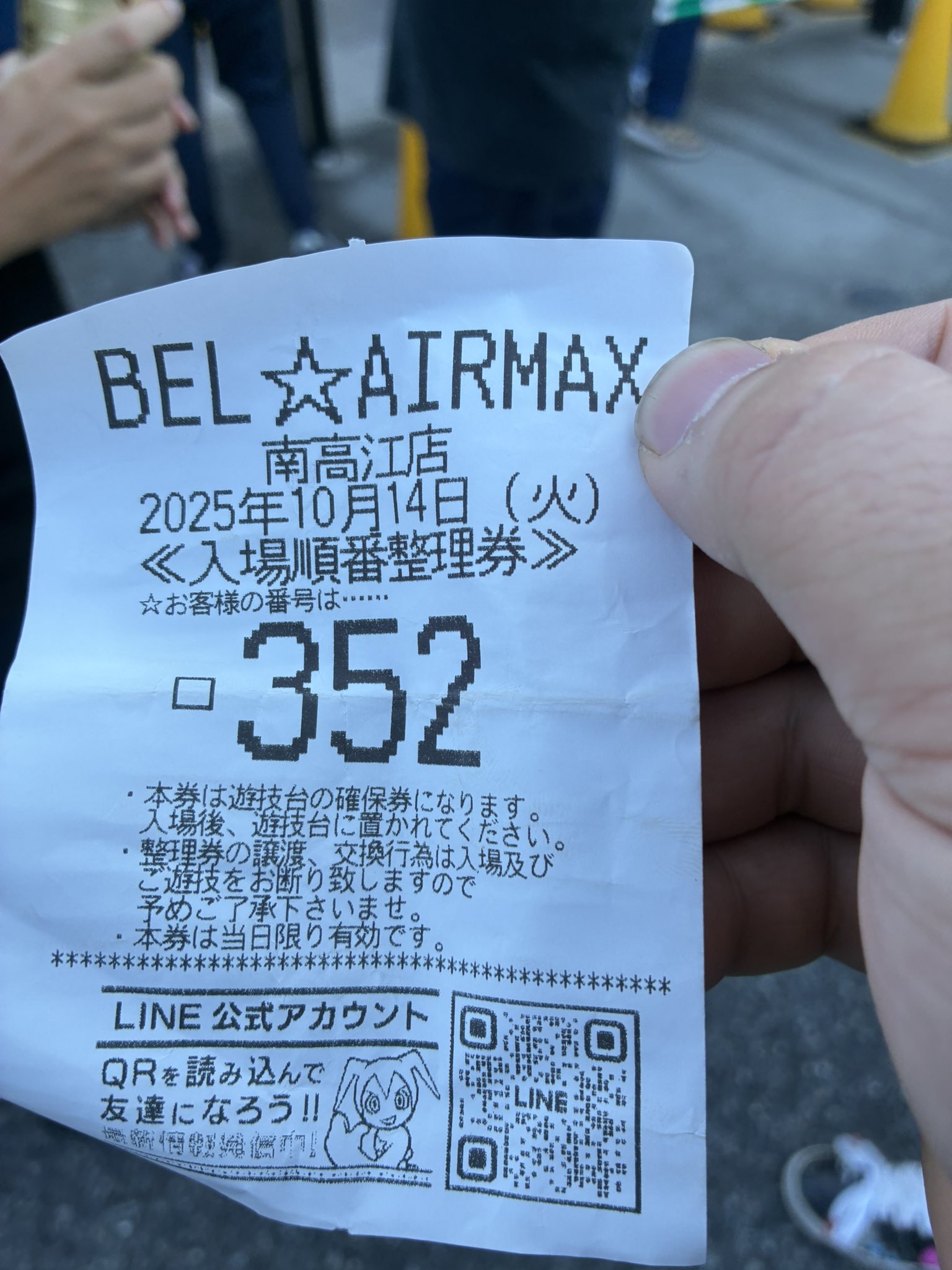 ♡ゆう様ご確認♡ お姉さんのいる生活、送ってみる？