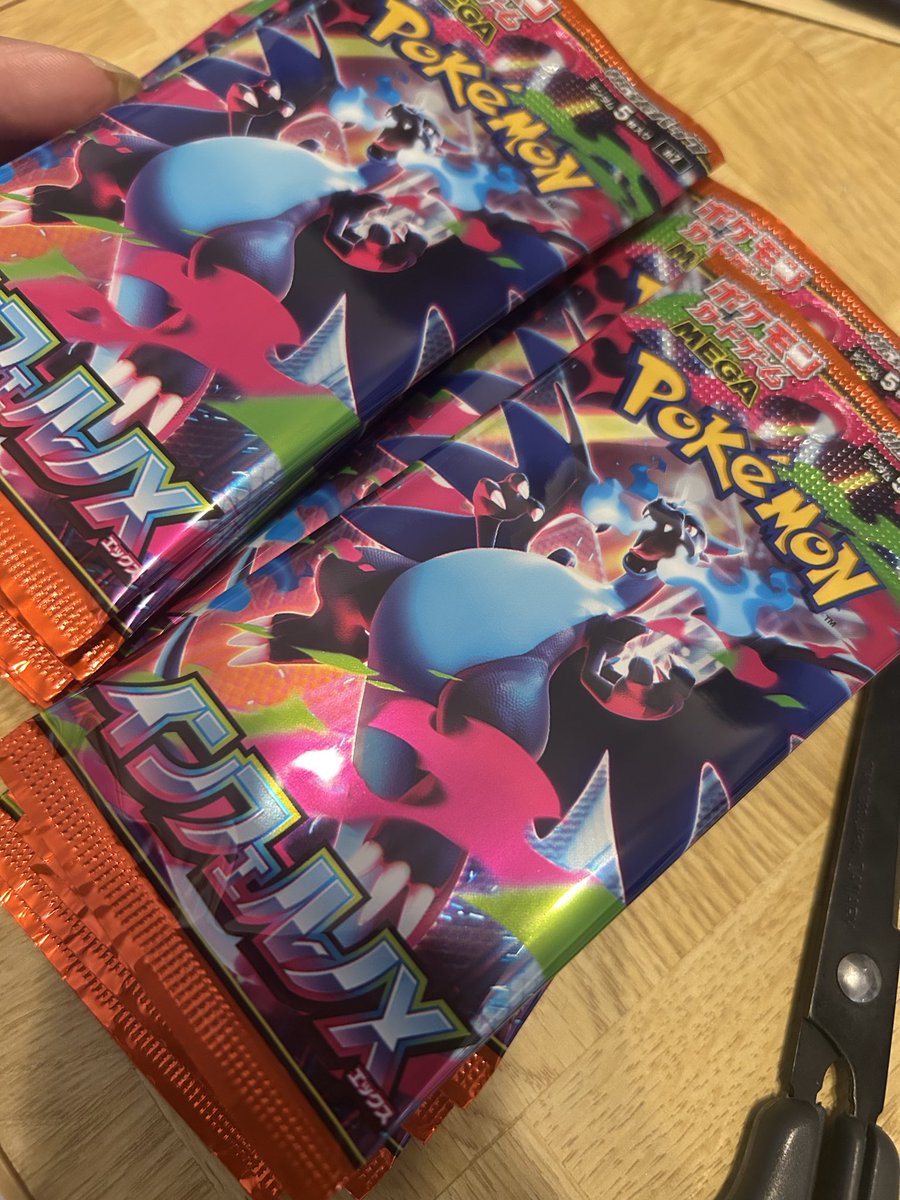 mzmr1123's tweet image. あけます