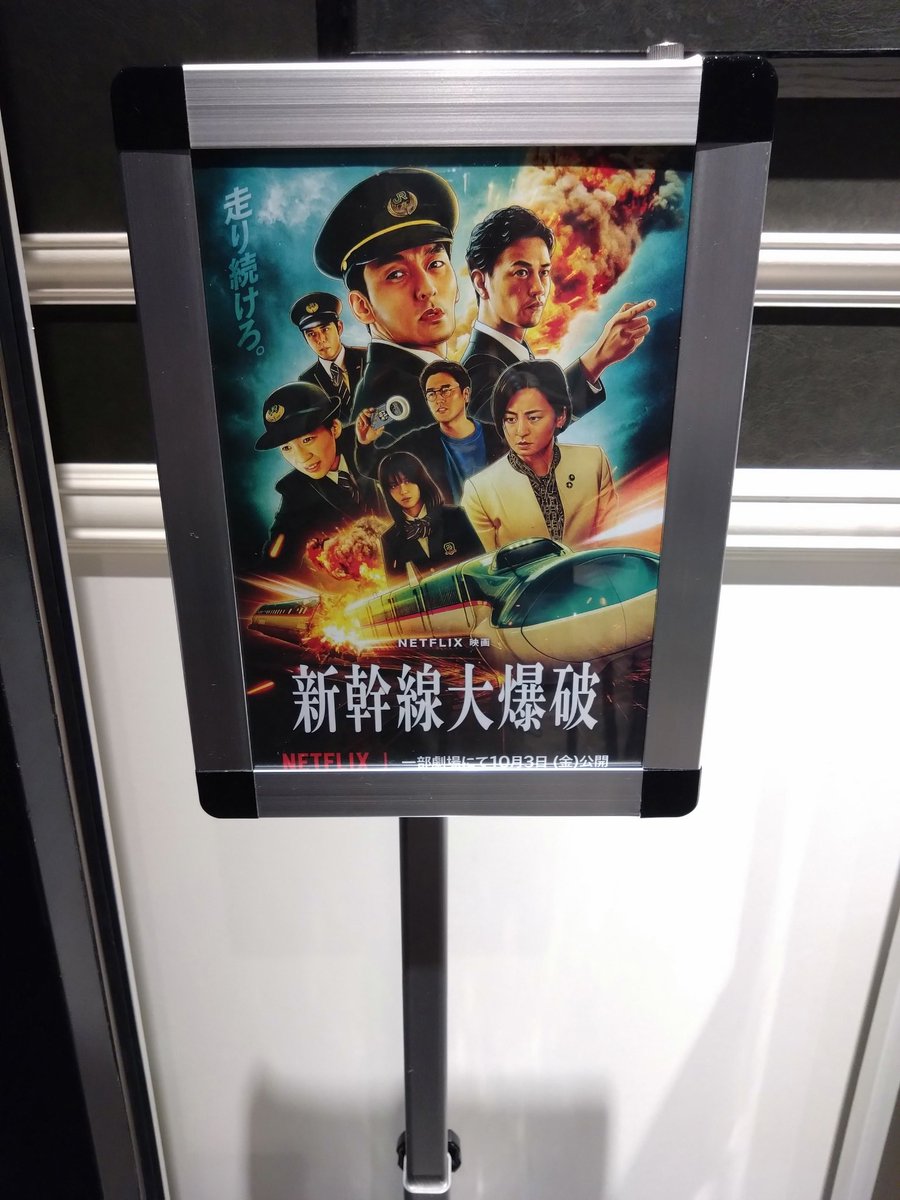 kimiさん専用 JPR-ON7102 JMP MARINE CUMMINS ONAN REPLACEMENT ENGINE