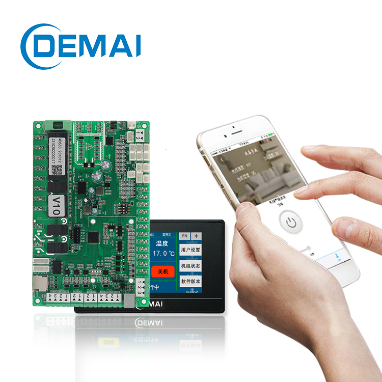 gzdaimc's tweet image. Air-Cooled Heat Pump Controller with RS485 Interface for PLC Programming Water Source AC Circuit Board