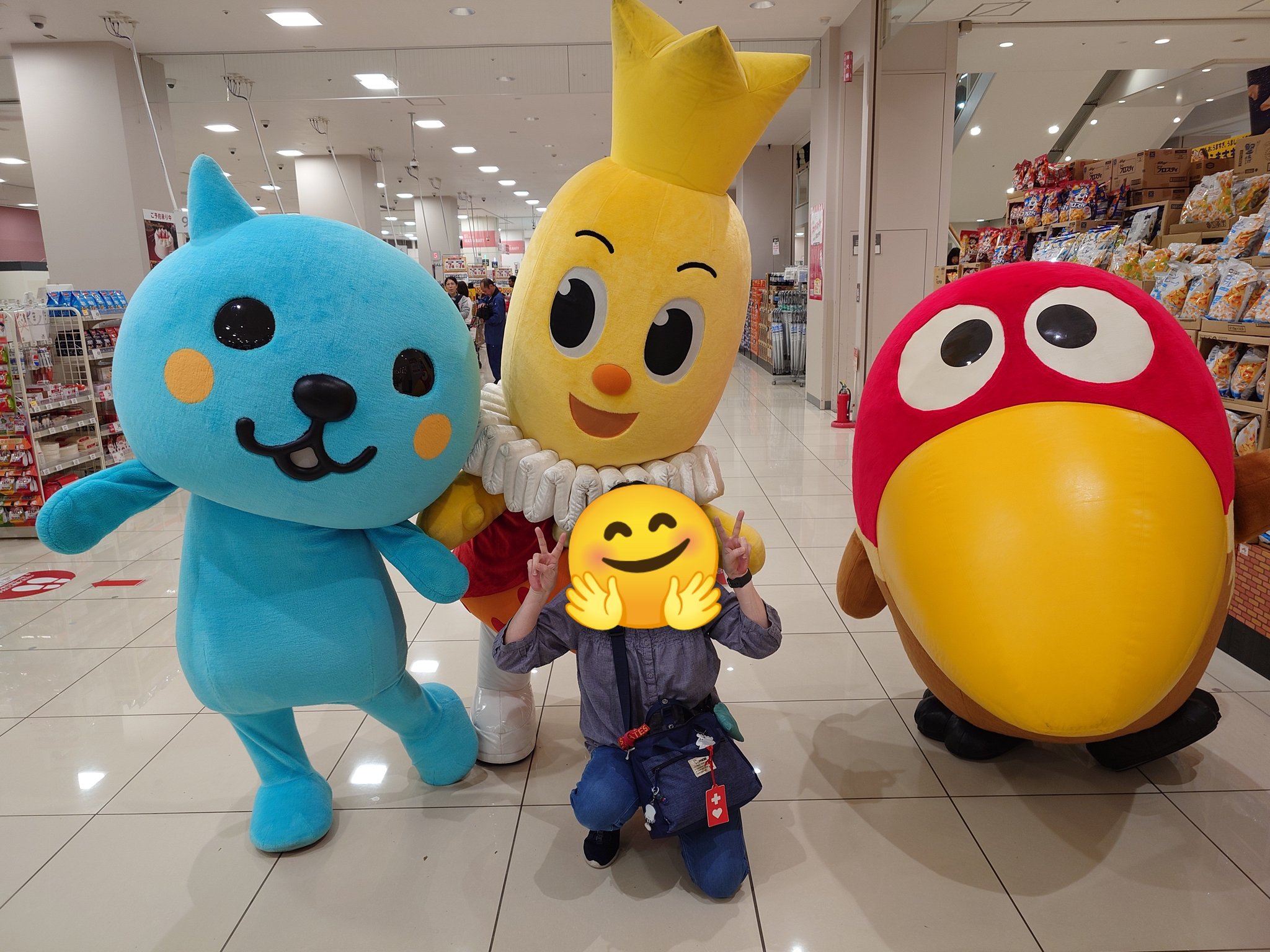 クーちゃん 宝ニュース詳細｜宝ニュース【宝くじ公式サイト】