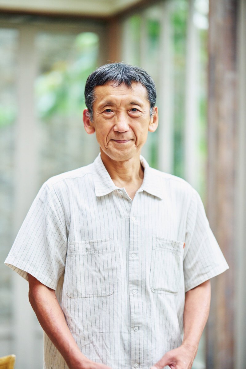 成井硝子店 (@naruiglassstore) / Posts / X