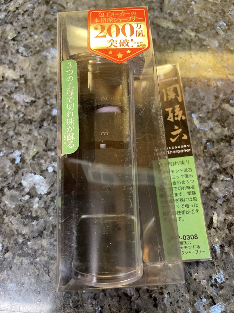 ⁦<a href="/TrueN1ca/">Nicoya</a>⁩  I  bought this knife sharpener cuz I don’t know how to use a stone like you, you Pro