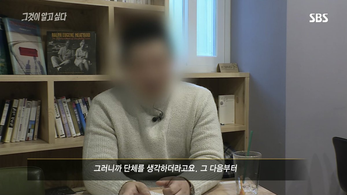 여기서 하나 짚고 넘어가겠음 신 단장이 여청단을 만든 이유가 뭐게?

원래 작업조나 대동단결 이런 이름이었는데 경찰에 성매매 업소를 계속 신고하다 보니 의심을 사게 된 거지

그래서 여성단체를 하나 만들어서 활동하려 했고 그게 여청단이었음