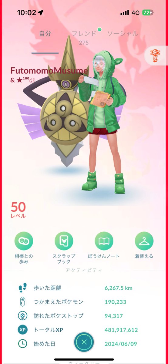 ftmmmsm's tweet image. 必要経験値5億って噂鵜呑みにして5億目標にしてたのにw

#ポケモンGO