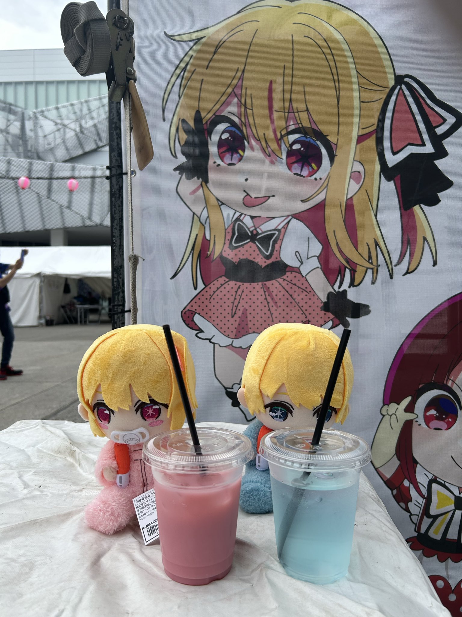 サンタっち・ツイプロ必読 (@aaa25animelove) / X