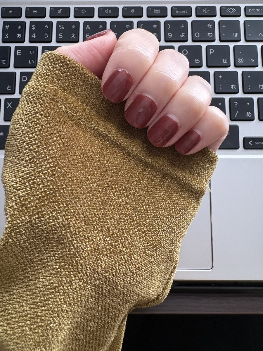 RemoLabo_IDH's tweet image. おはヨス！
秋めいてきたので、紅葉のような色味のネイルに🩷
そして本日から朝の白湯も始めました😌
昼夜の寒暖差が大きくなってきたので、体調に気を付けながらお仕事頑張りましょう！

#企業公式相互フォロー祭り
#企業公式秋のフォロー祭り
#企業公式つぶやき部