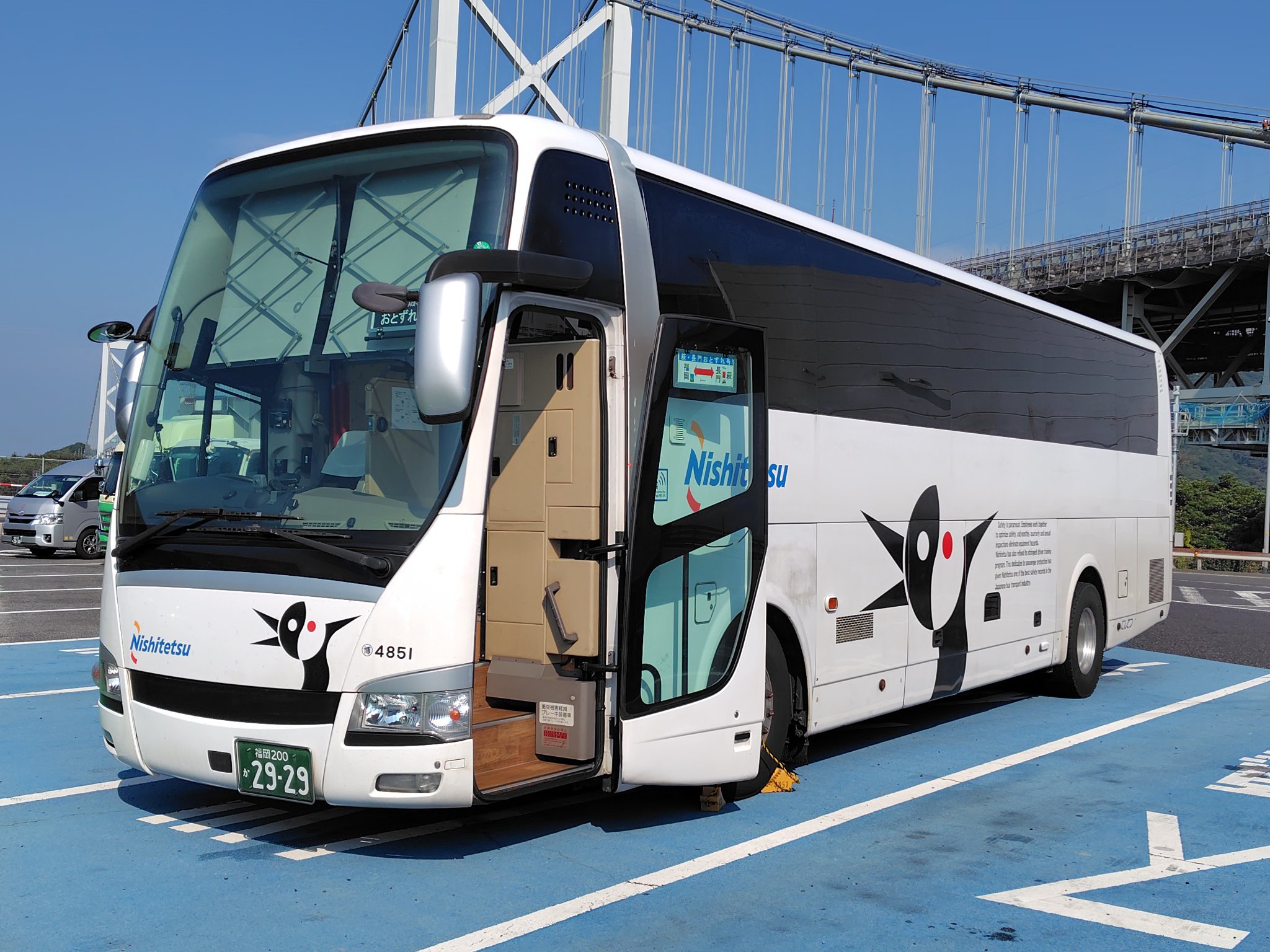 ひでぴょん on X: 