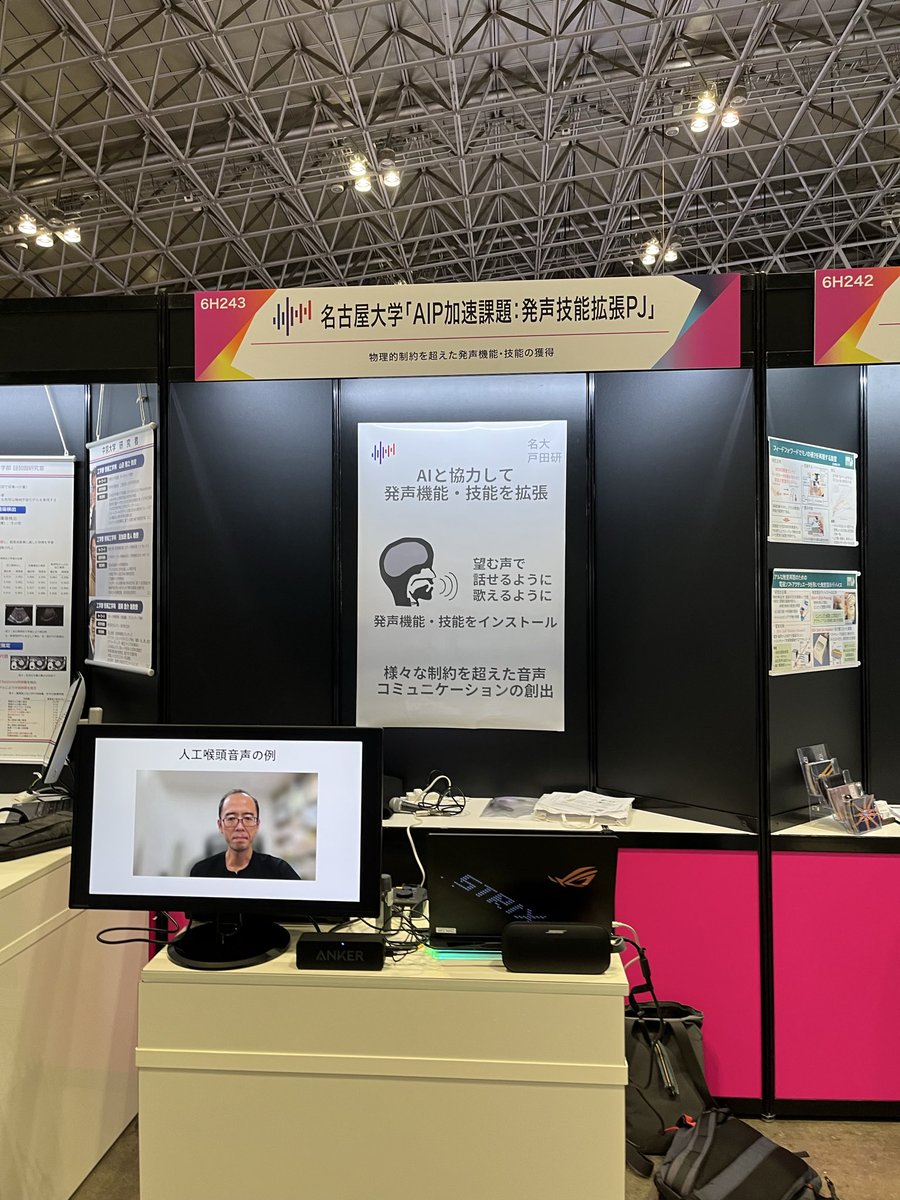 Takuya Fujimura tweet media