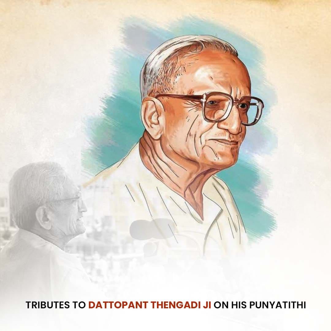 Virjesh Upadhyay tweet media