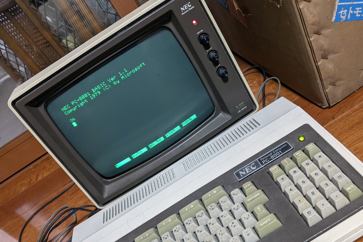 電脳伝説 (@vintagechips) / Posts / X