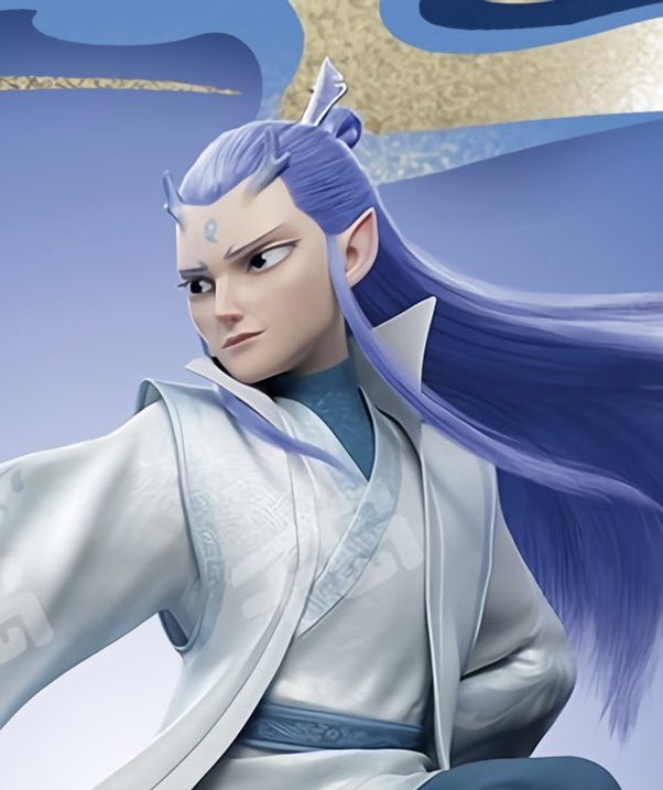 AOBING IS SILVER IN THE DUB??