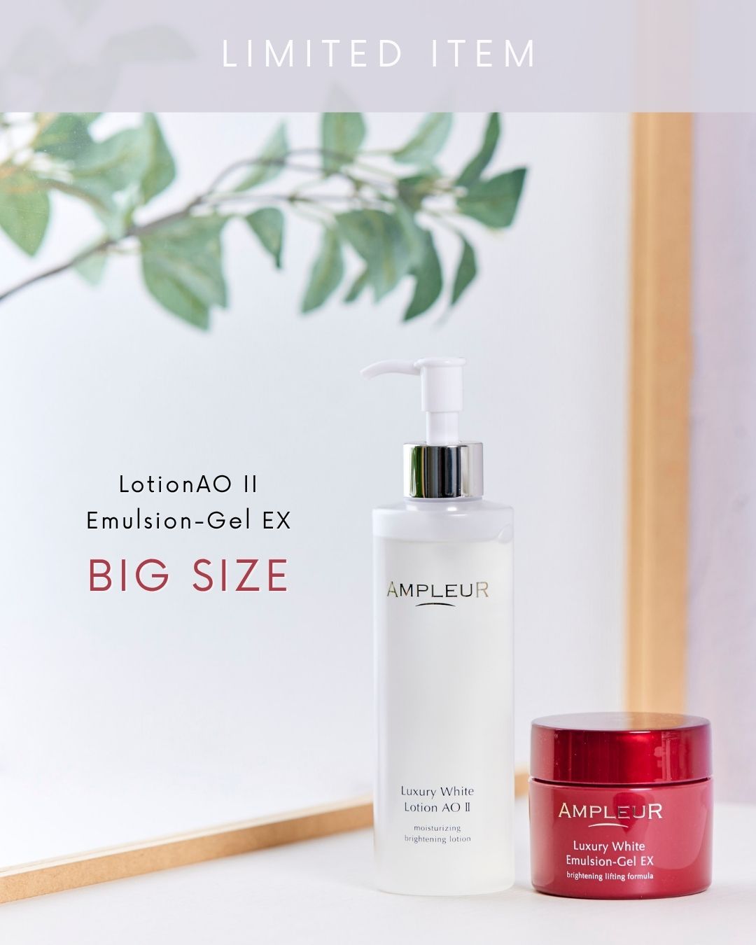 ☆　★orange★様│クリーム２、エマルジョン２　、イオ-ヌソープ３、 ルース アンプルール【公式】 on X: 