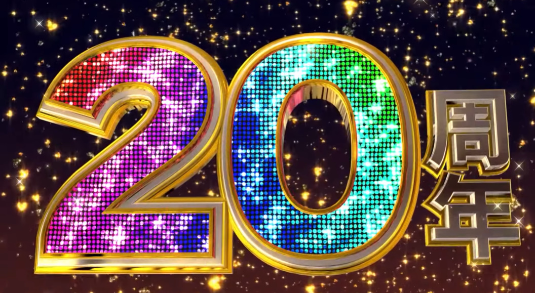 パチンコ・パチスロ.com on X