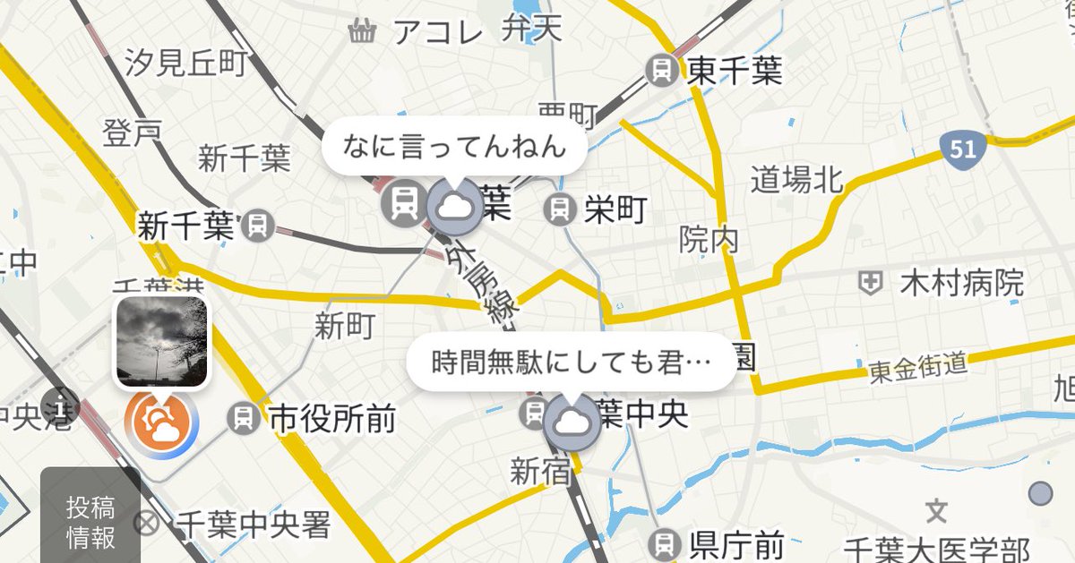 to_KK25's tweet photo. #Yahoo天気
朝から笑いをありがとうございます https://t.co/CrO31F51lK