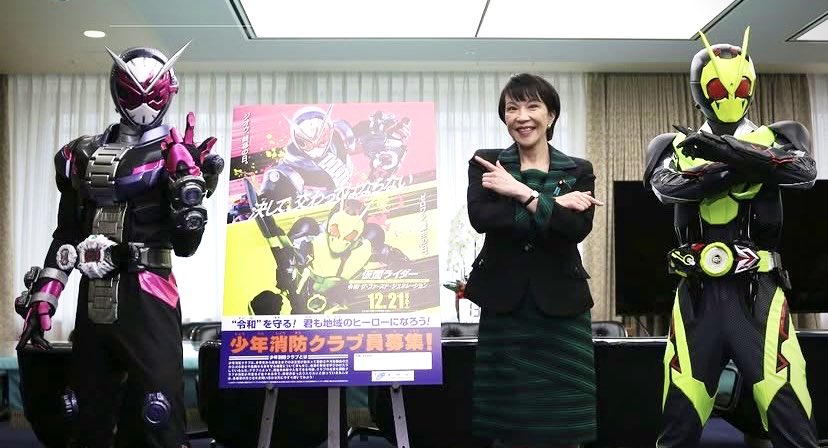 あかん、こんなんも出したらまたまた支持率上がってまうわw(人'▽`)✨✨

日本の未来はめっちゃ明るいぞ❣️🇯🇵
強い経済！高市早苗！

#高市早苗さんを総理大臣に
#早苗あれば憂いなし
#支持率上げてやる 
#支持率上げちゃお～