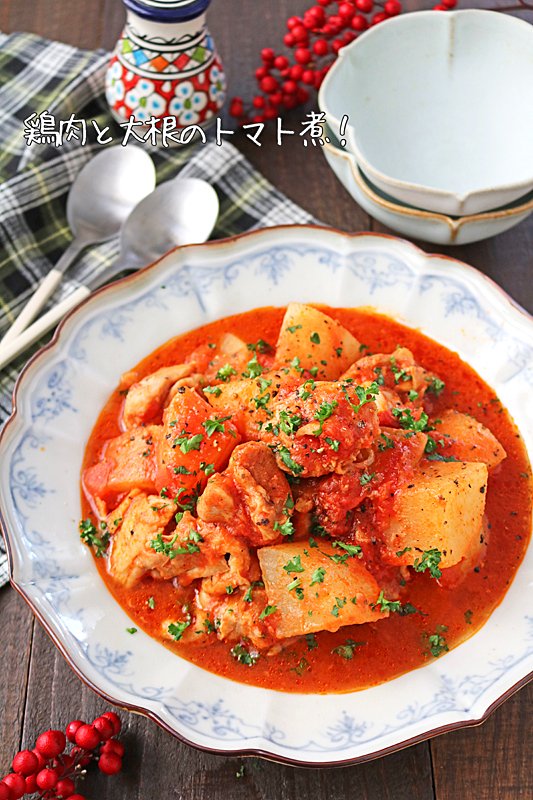 ManoaGroup's tweet image. 🍅 Tender Chicken &amp;amp; Daikon in Tomato – Easy Rice Cooker Recipe

Juicy chicken thighs and seasonal daikon, gently simmered in a rich tomato sauce — all in the rice cooker! 🍲✨

x.gd/aayii

#EasyJapaneseRecipes #JapaneseRecipes #JapaneseFood #Washoku #HomeCooking