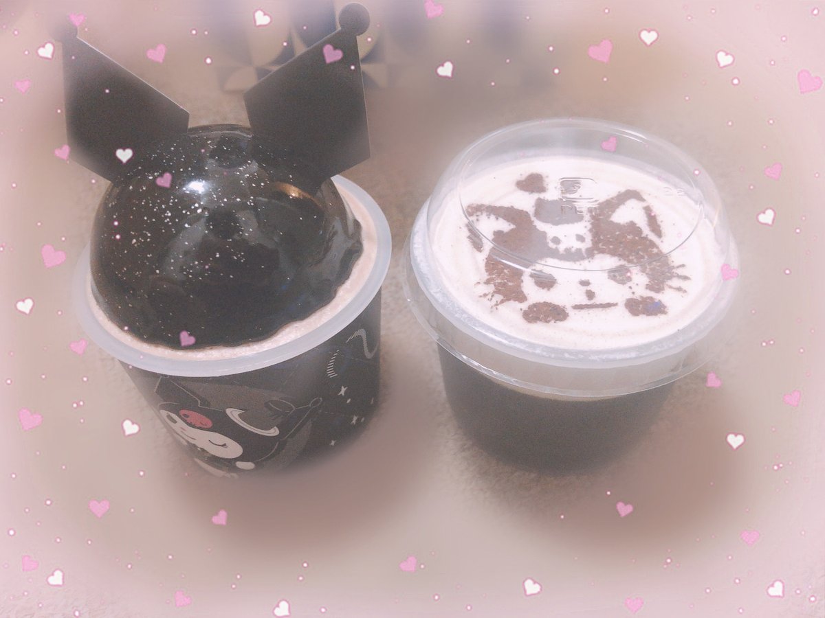仲良しのお兄さんに大好きなクロミちゃんのプリン差し入れでもらってうれしかったありがと(՞ . .՞)𓈒𓂂𓏸♡