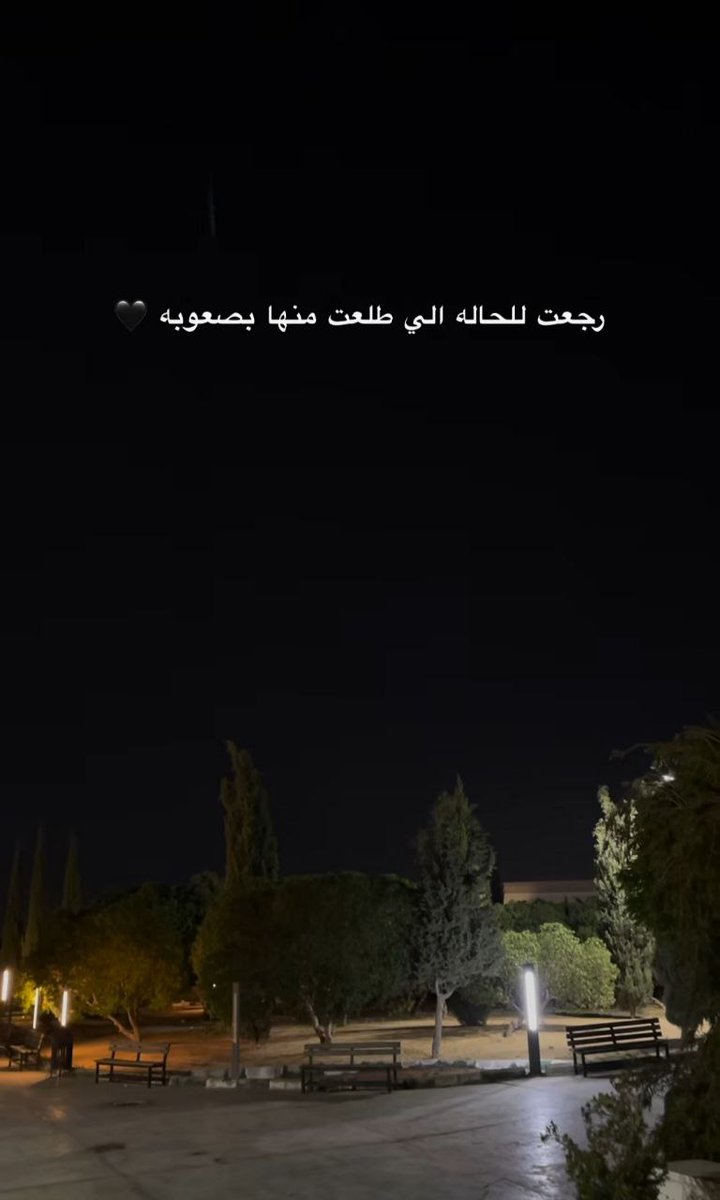 إنعزال (@i_01_9) on Twitter photo 