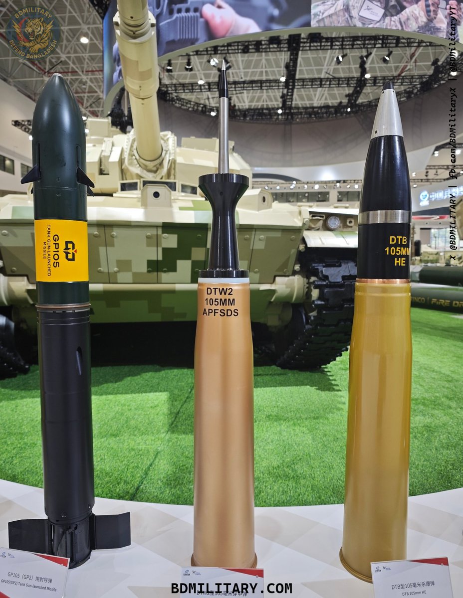 BDMILITARY's tweet image. DTW2 APFSDS round for 105mm rifled guns of the Bangladesh Army (VT-5 etc).

– Weight: 18.8kg
– Length: 1066mm
– Muzzle velocity: 1530m/s
– Capable of penetration 150mm RHA at 71° from a distance of 2000m

#BDMilitary #BangladeshArmy #Armour #Munitions #NORINCO