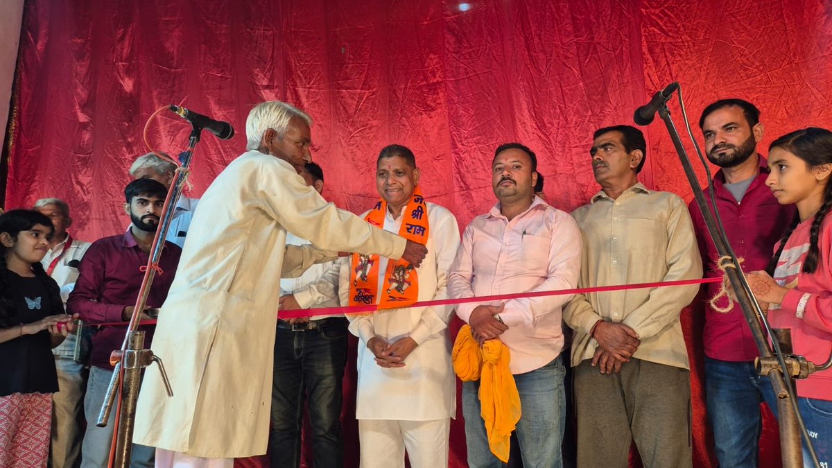 🚩🚩🚩🚩 जय श्री राम 🚩🚩🚩 

कल अपने विधानसभा क्षेत्र नहटौर के ग्राम हादरपुर में आयोजित श्री आदर्श रामलीला का उद्घाटन करने का सौभाग्य प्राप्त हुआ।

इस अवसर पर समिति पदाधिकारीगण,भाजपा कार्यकर्ता एवं उपस्थित क्षेत्रीय जनसमुदाय का हृदय से आभार एवं शुभकामनाएं।