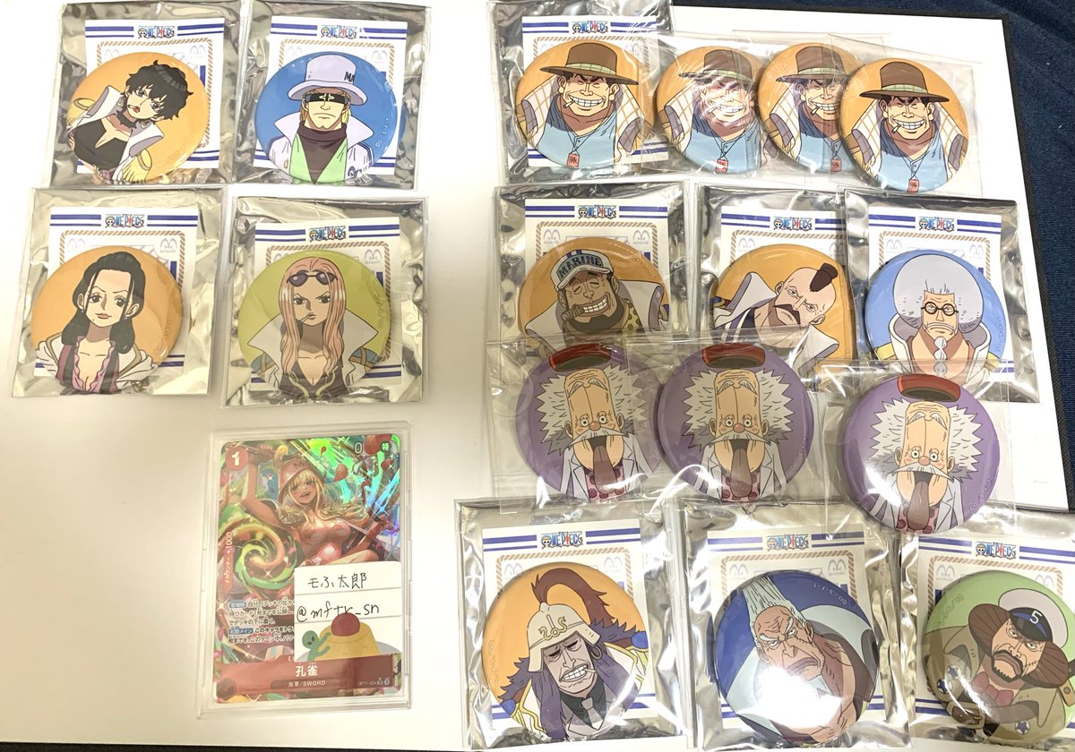 まとりょん tweet media