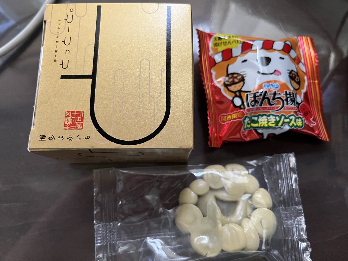 あと、色々とお菓子をいただきありがとうございました。

なんのお返しもできず、すみません。

受付の合間に、スーパーイベンターのしらけんさん(<a href="/srkn_tech/">しらけん＠技⚡</a>) と熱い会話ができて良かったです！

いつか行きたい、SAWARAPIA！

#MI68