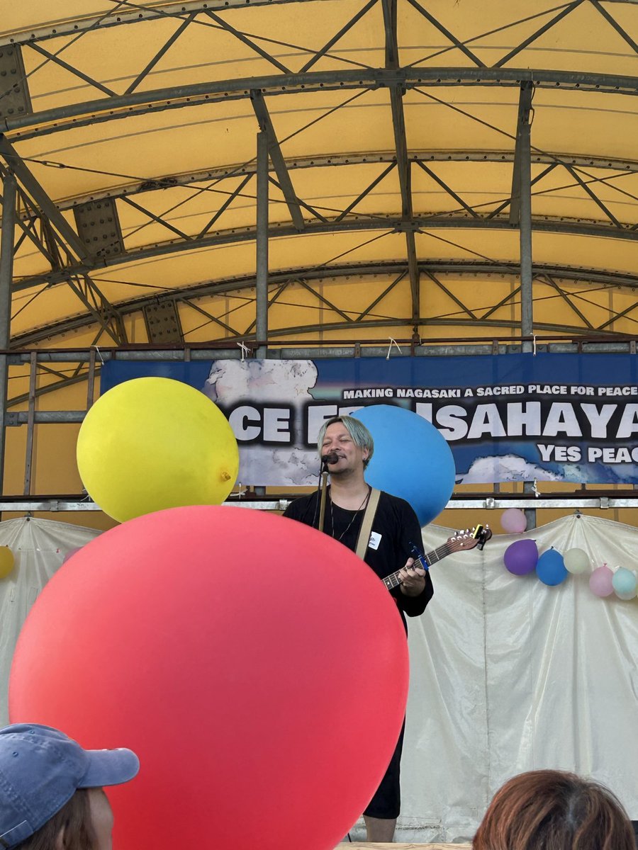 おはようございます☀
今日も元気にえいえいおー