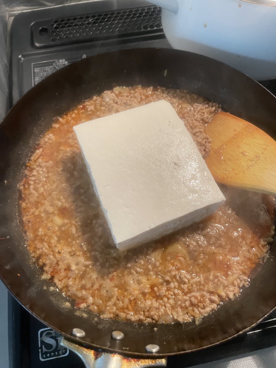 maximum_siohol's tweet image. まず、麻婆豆腐とはなにか？