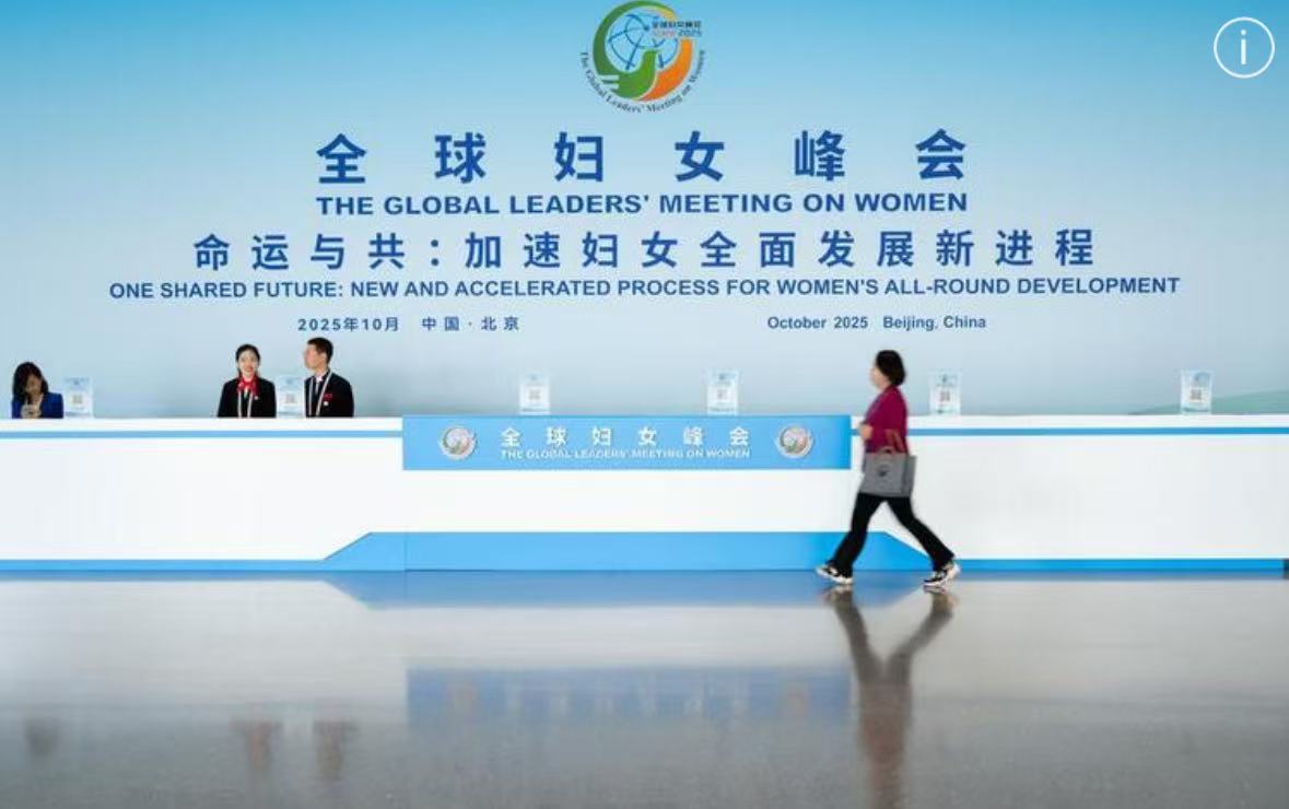 X199898's tweet photo. A chair's statement was issued on Monday for #theGlobalLeaders'MeetingonWomen, which is being co-hosted by China and UN Women in Beijing on Oct. 13 and 14. https://t.co/XkLAGjNQ8M