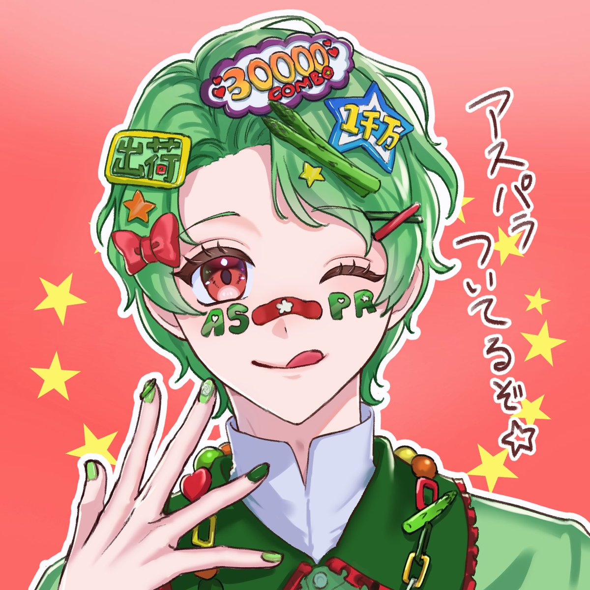 #結太郎って言うたろ
みーくん、皆様お疲れ様でした！！
たくさん伝説見せてもらいました🫶
みんなギャグセンス高すぎ〜🫶🫶🫶