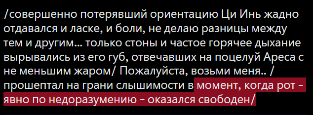 He_naXuan's tweet photo. @Ares_Iscariotte https://t.co/87muu9nyO1