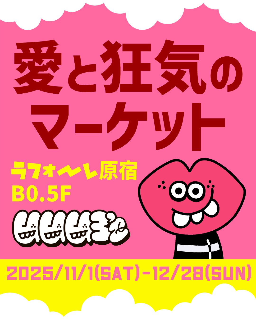 うーさん うーさん (@uusan3594) / X