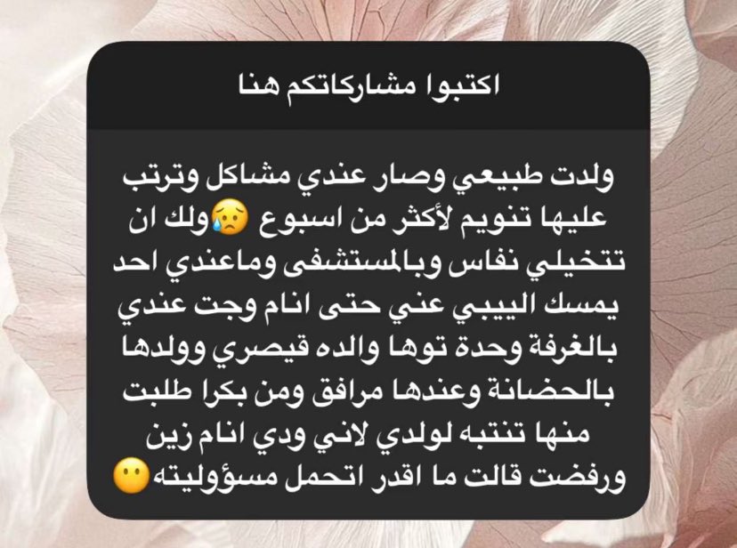 ( فــــ ) tweet media
