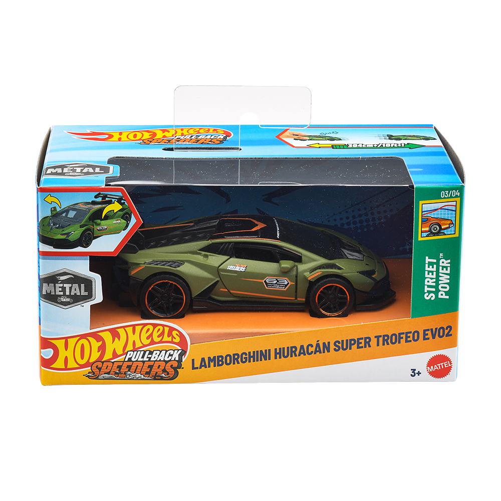 ホットウィール 公式キャンペーン on X