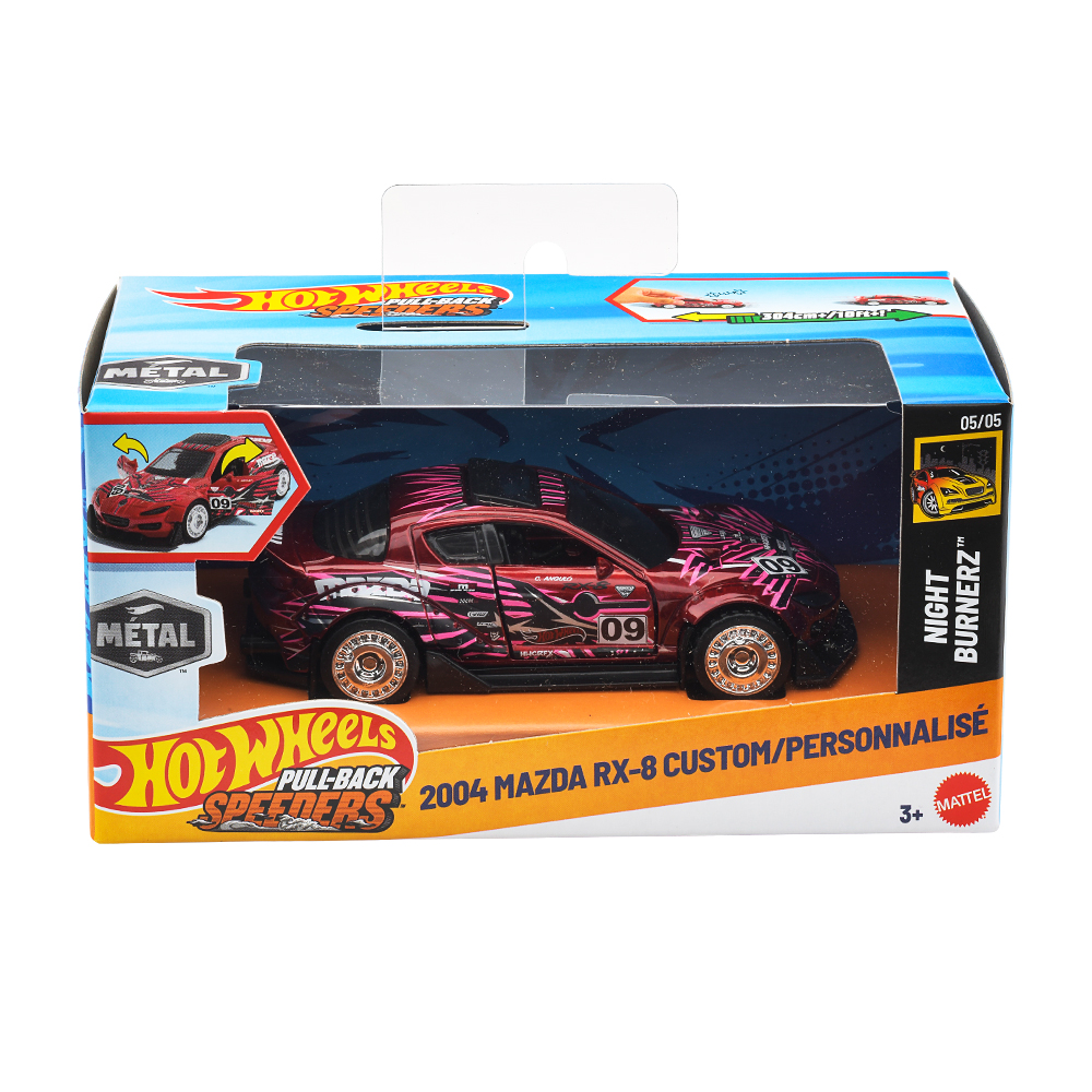 ホットウィール プルバックアソート ドンキ限定 ホットウィール 公式キャンペーン on X