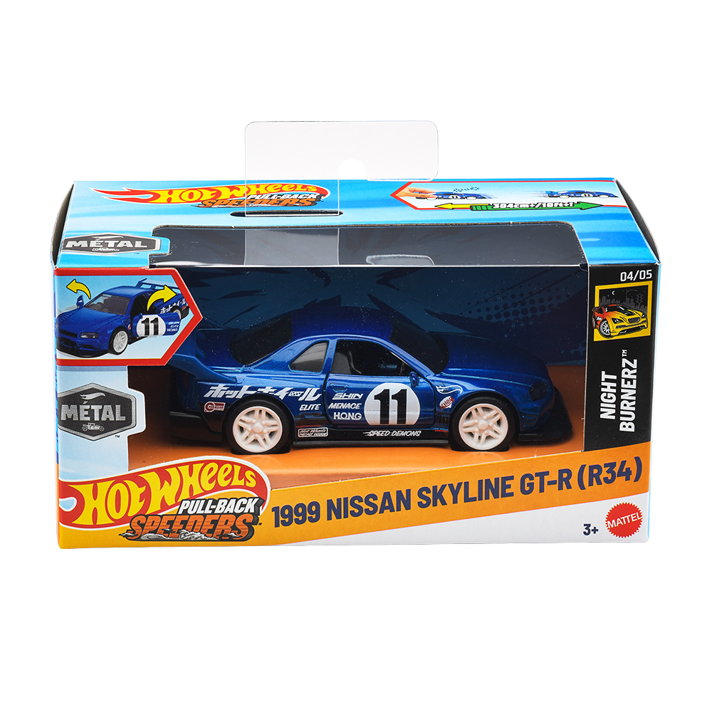 ホットウィール プルバックアソート ドンキ限定 ホットウィール 公式キャンペーン on X