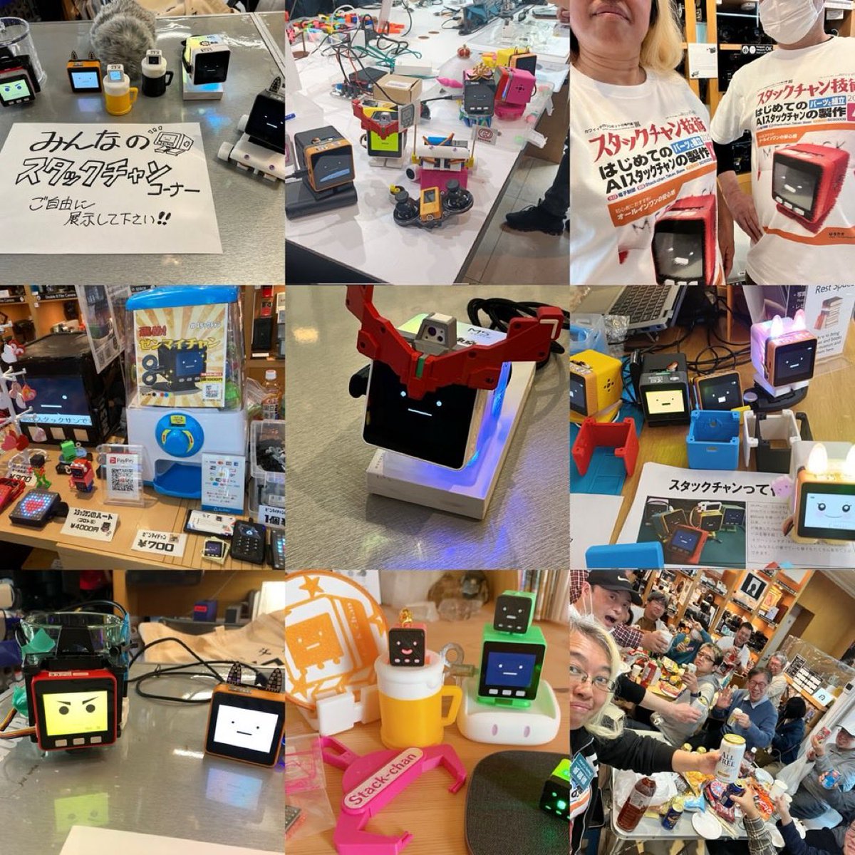 lugduino's tweet image. 【11/8 スタックチャンフェス2 参加サークル募集開始しました!】
展示参加申込はこちらから!
forms.gle/Foti42YfiqgLzD…
(1スペース机半卓2000円・販売可)
11/8土 14:00〜
スタックチャン中心M5stack作品展示即売会「スタックチャンフェス2」in 国立
サークル準備 13:00-14:00
展示・頒布…