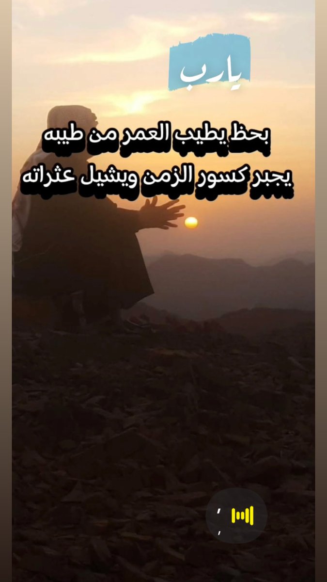 عيسى المنصور tweet media