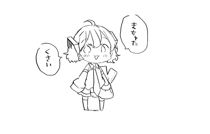 初音ミク4才 