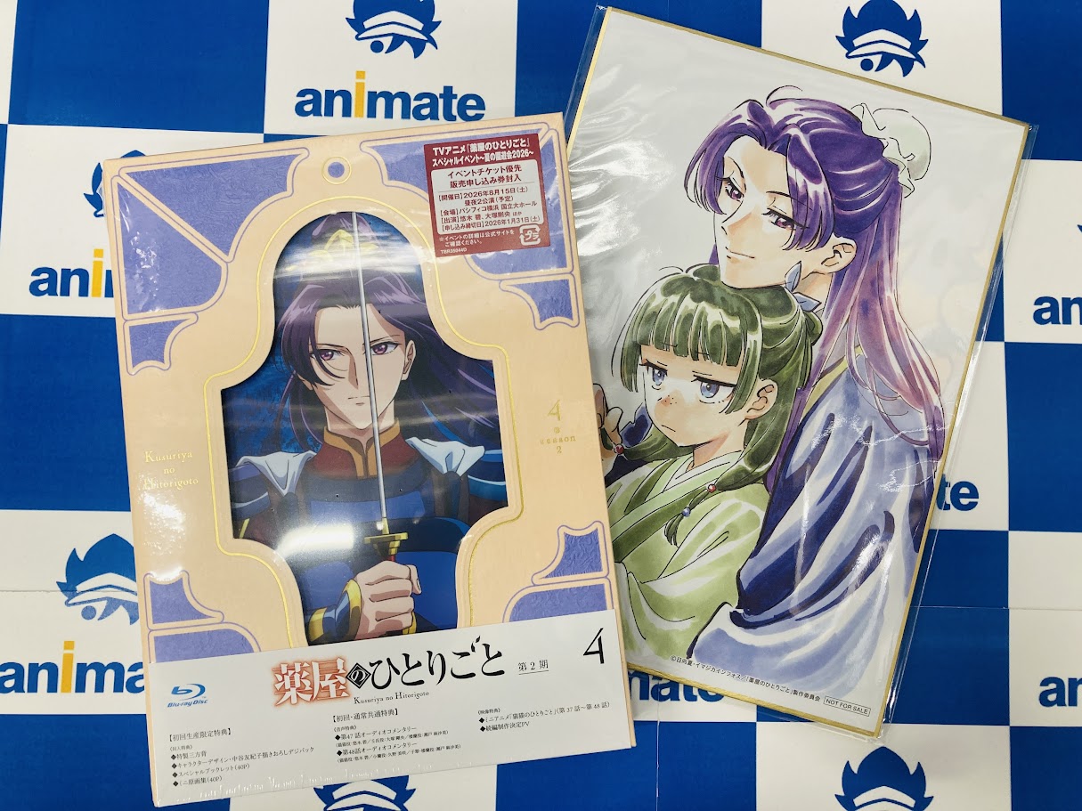 薬屋のひとりごと 2期 Blu-ray 特典 アクリルジオラマ 色紙 アニメイト アニメイト高崎 on X: 