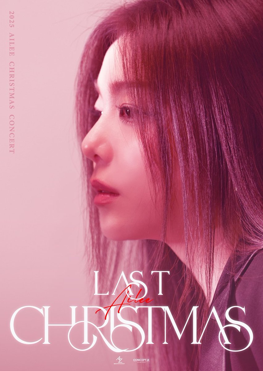 imbcenews's tweet image. 에일리, 크리스마스이브 콘서트 개최 "최고의 공연 선보일 것" 
#에일리 #Ailee #LastChristmas #크리스마스이브 #콘서트개최 #iMBC연예 

공연명 '라스트 크리스마스'는 '올해 최고의 크리스마스 콘서트를 선보이겠다'는 각오로 정했다. 

매해 크리스마스 팬들과 추억을 쌓았는데, 지난해 공연장에서