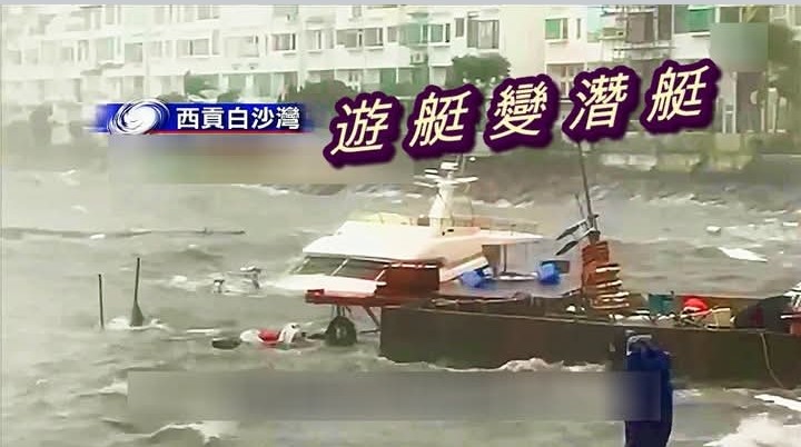 SidneyLiuHK's tweet image. #Ragasa #樺加沙 #SuperTyphoon #超強颱風
&quot;Super Typhoon Ragasa, Storm Goddess!&quot; China&apos;s National Day was a few days ago, but last Wednesday, Super Typhoon Ragasa hit Hong Kong. The weather was beautiful on National Day, with clear skies and fireworks in the evening. It&apos;s grateful!