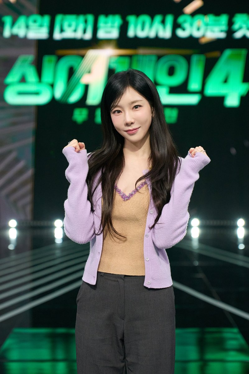 309KTYSS's tweet image. Sing Again 4 Press Conference 💜

#태연 #싱어게인4 @TAEYEONsmtown